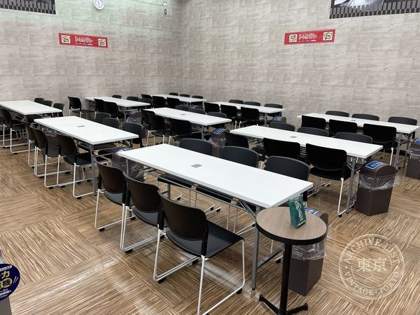TSUTAYA Moka — photo