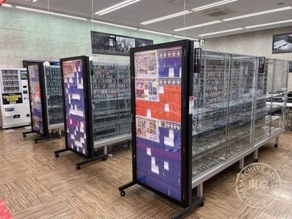 TSUTAYA Moka — photo