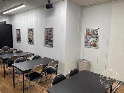 BOOK OFF Super Bazaa Tama Nagayama — photo