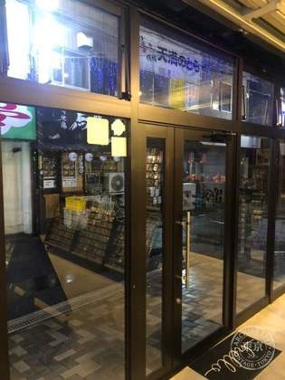 TCG Community Space SanArrowsCafe — photo
