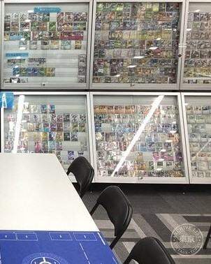 Card Shop ToyToy — photo