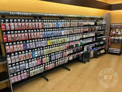 TSUTAYA Jinmei — photo