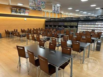TSUTAYA Jinmei — photo