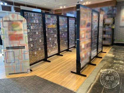 Card Shop Saisai Amyu Plaza Kagoshima — photo
