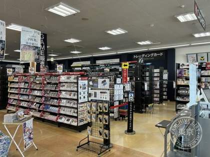 TSUTAYA TSU Fuji Natsume — photo
