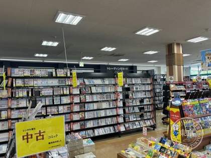 TSUTAYA TSU Fuji Natsume — photo