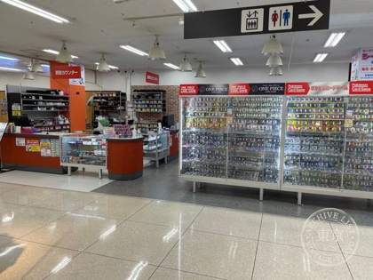 AEON Card Game no Shiigaru Fukushima — photo