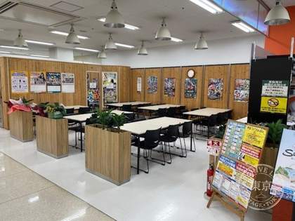 AEON Card Game no Shiigaru Fukushima — photo