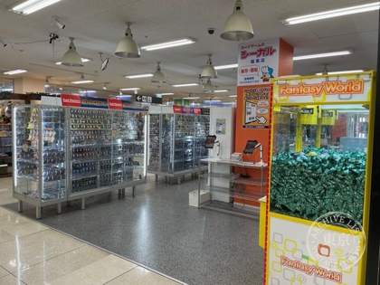 AEON Card Game no Shiigaru Fukushima — photo