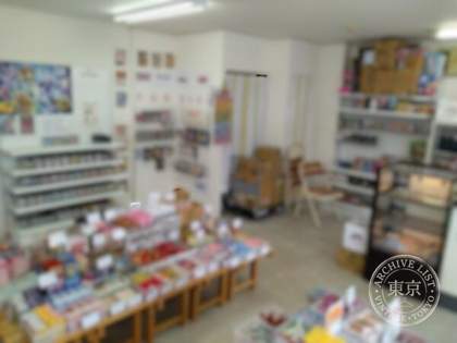 Nanashiya — photo