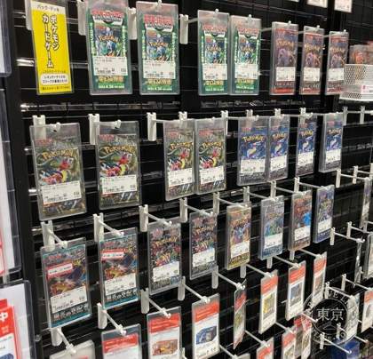 Furuichi Ion Mall Toki — photo