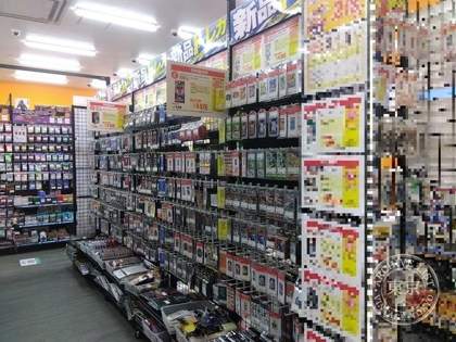 Furuichi Ion Mall Matsumoto — photo