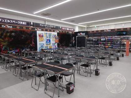 EDION Toreca ・kyapitaru Nishinomiya — photo