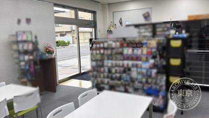 Card Shop Suzu no Ne — photo
