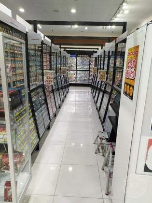 BOOK OFF Fujinomiya Kitamachi — photo
