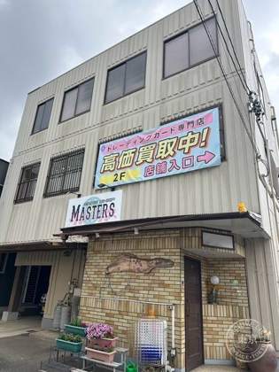 Card Shop Masters — photo