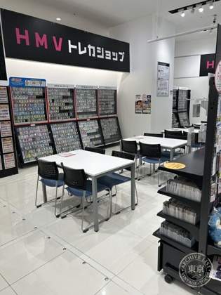 HMV Toreca Shop Yokohama — photo