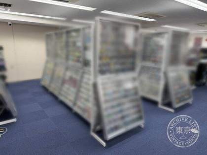 Teia One Hamamatsu — photo