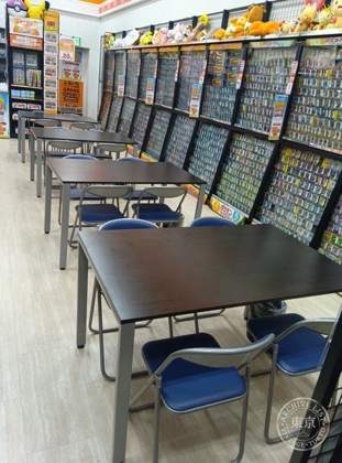 Furuichi Ion Mall Yahatahigashi — photo