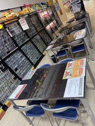 Furuichi Ion Mall Yahatahigashi — photo
