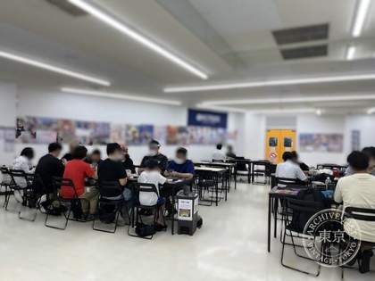 JapanTCGCenter Naha Oki Ei Tori — photo