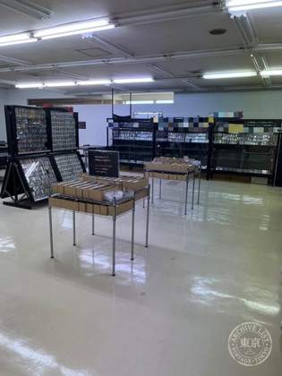 Card Shop Ropisu — photo