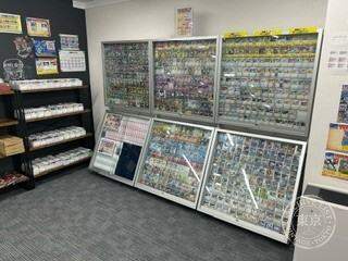 Kogiiaaru Namba — photo
