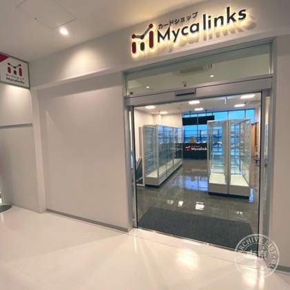 Card Shop Mycalinks — photo