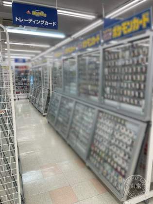 Momotaro Okoku Sagamihara Hashimoto — photo