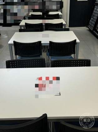 HMV Toreca Shop Esora Ikebukuro — photo