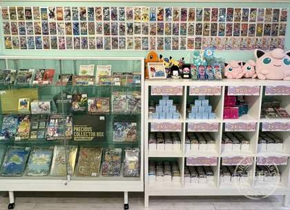 Pokemon Card Senmon Mise Natadekoko — photo