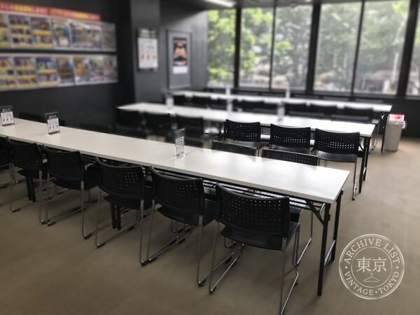 Batoloco Tonamento Center Fukushima Ekimae — photo