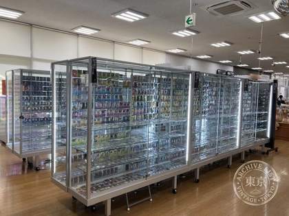 TSUTAYA Kanuma — photo