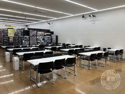 TSUTAYA Kanuma — photo
