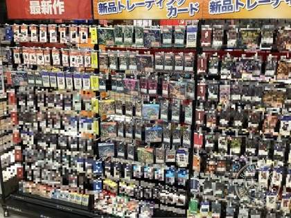 Furuichi Ion Mall Mito Uchihara — photo