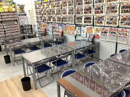 Furuichi Ion Mall Mito Uchihara — photo