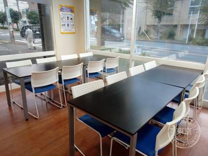 Bunshin do Toreca Maru Shibukawa Chuo — photo