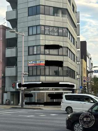 Card Shop Arena — photo