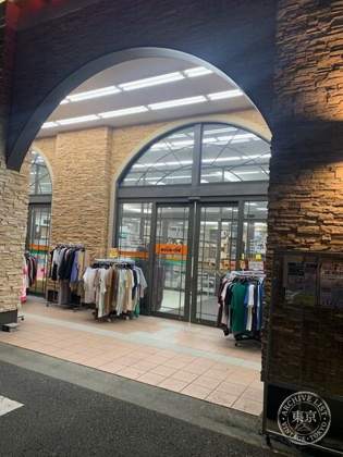 BOOK OFF Iwade Chuo — photo