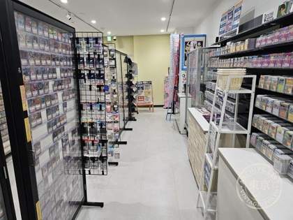 Card ・ Goods ・ Game Shop Kurukuru — photo