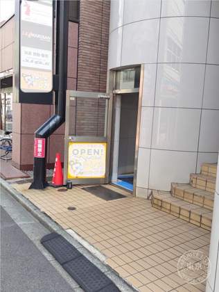 Otachu. Akihabara 5 Go — photo