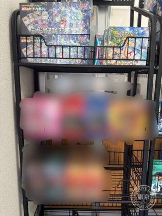 ToysBear — photo
