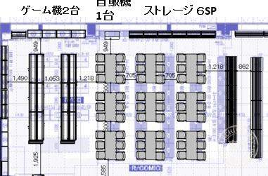 TSUTAYA 17 Go Kitaurawa — photo
