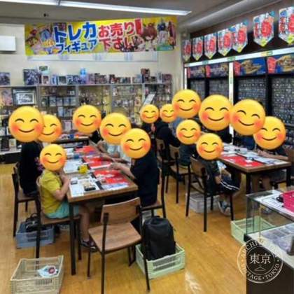 TSUTAYA Naze — photo