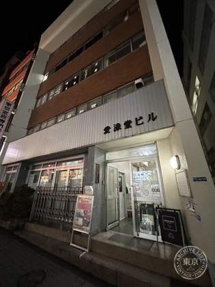 Toreca Shop Lig Takadanobaba — photo