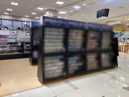 Card Shop Teiizu — photo