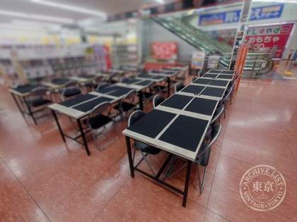 EDION Jr Amagasaki Eki — photo