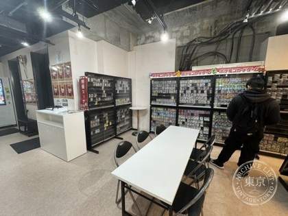 Card Shop Tore King Akihabara — photo