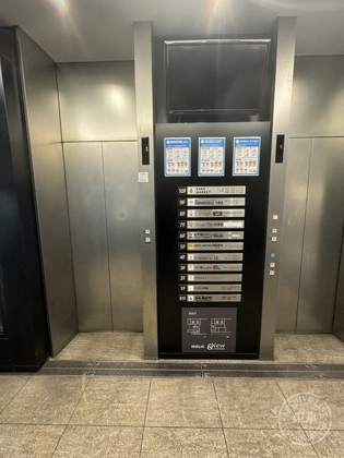 Card Shop Tore King Akihabara — photo