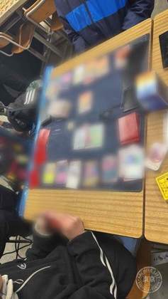 Sentaku Ya — photo